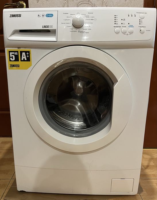 Пральна машинка Zanussi