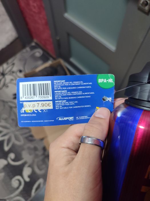 Металева бутилака для води