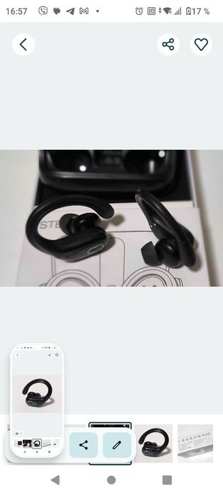 Бездротові навушники STECEi HD65