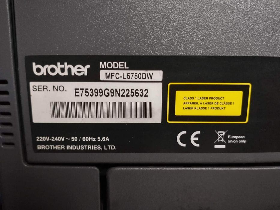 Brother urządzenie wielofunkcyjne