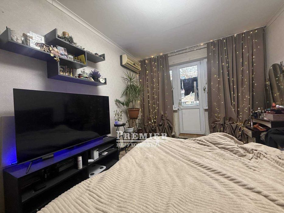 2 комнатная квартира 45 м2 Черемушки Парк Горького