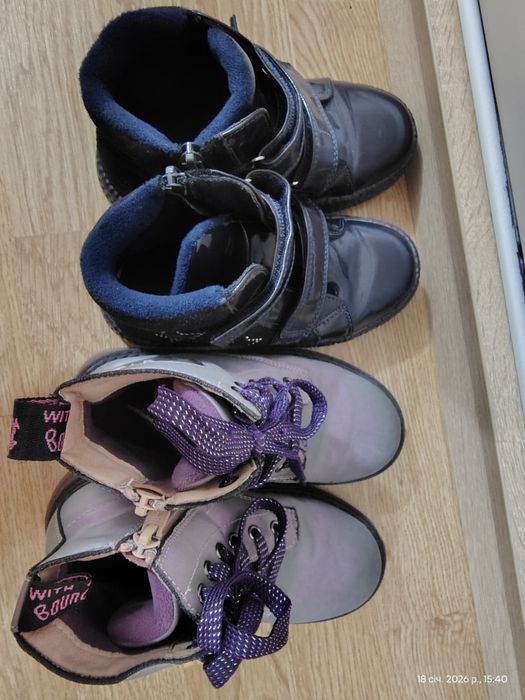 Черевики,ботинки