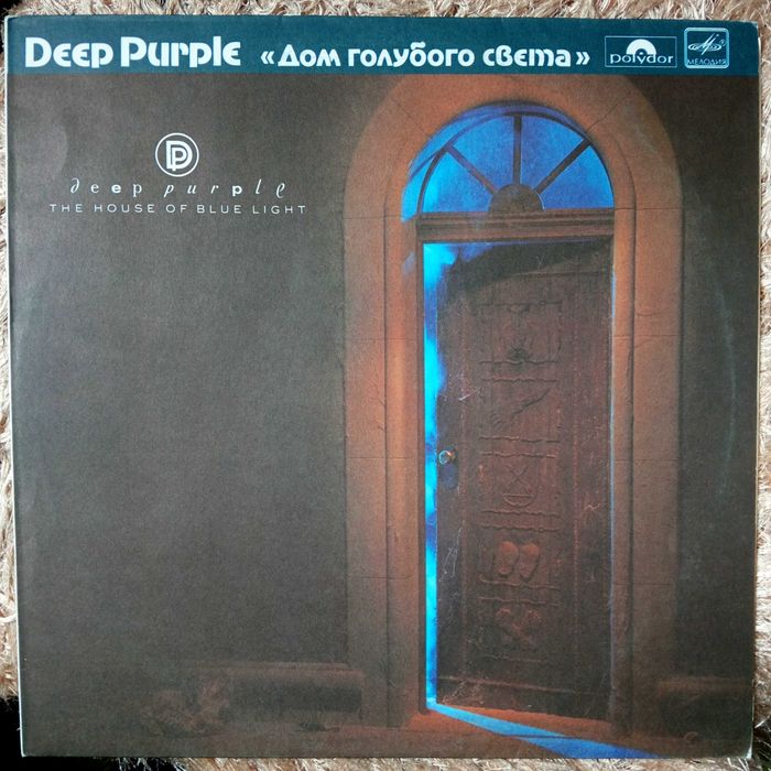 DEEP PURPLE "The House of Blue Light"  вінілова платівка