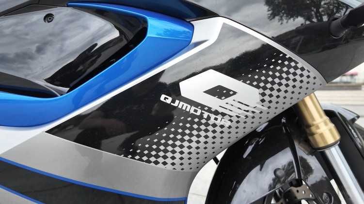 Boczna owiewka osłona GJ MOTOR SRK 125 R