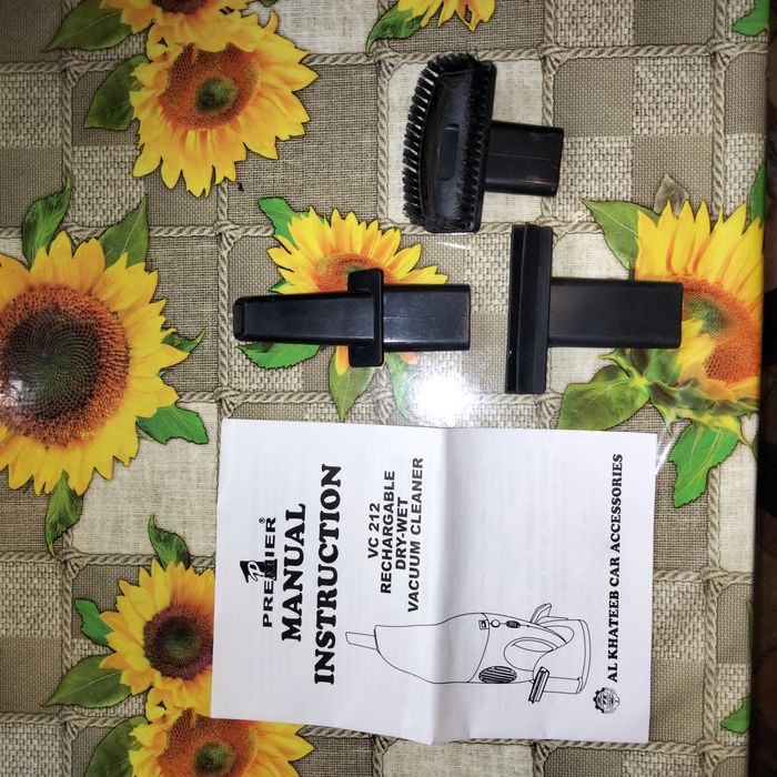 Автомобильный пылесос