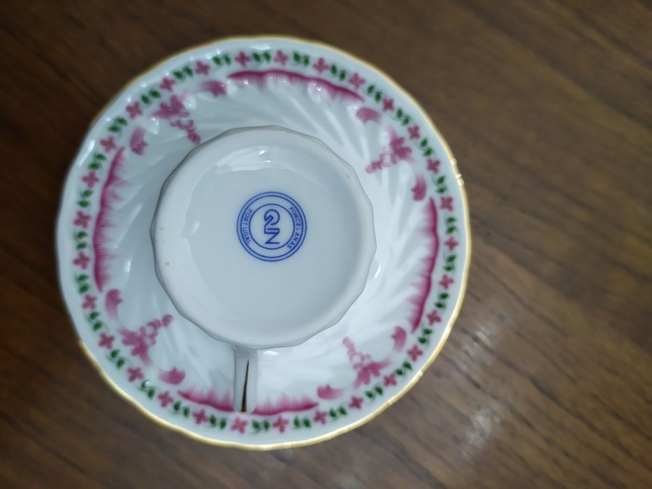 Vintage Coffee Set443821812373278722