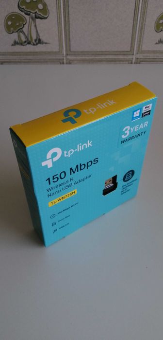 TP-Link Wi-Fi Repeaters64585405767682124