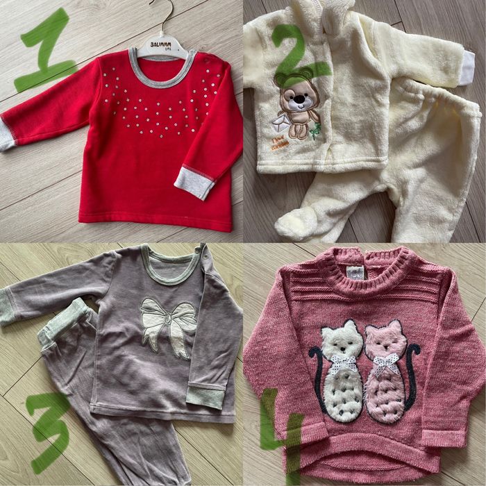 Светр, костюм, джемпер, чоловічок, комбінезон, піжама