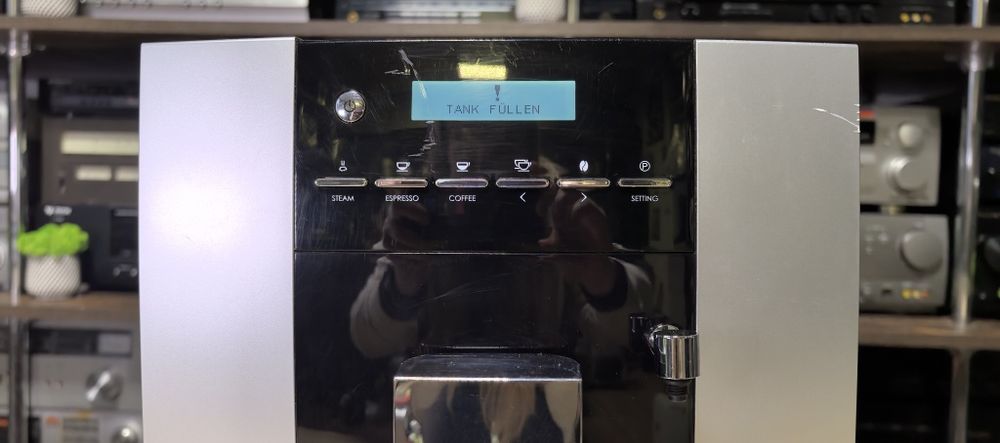 Кавова машина Privileg