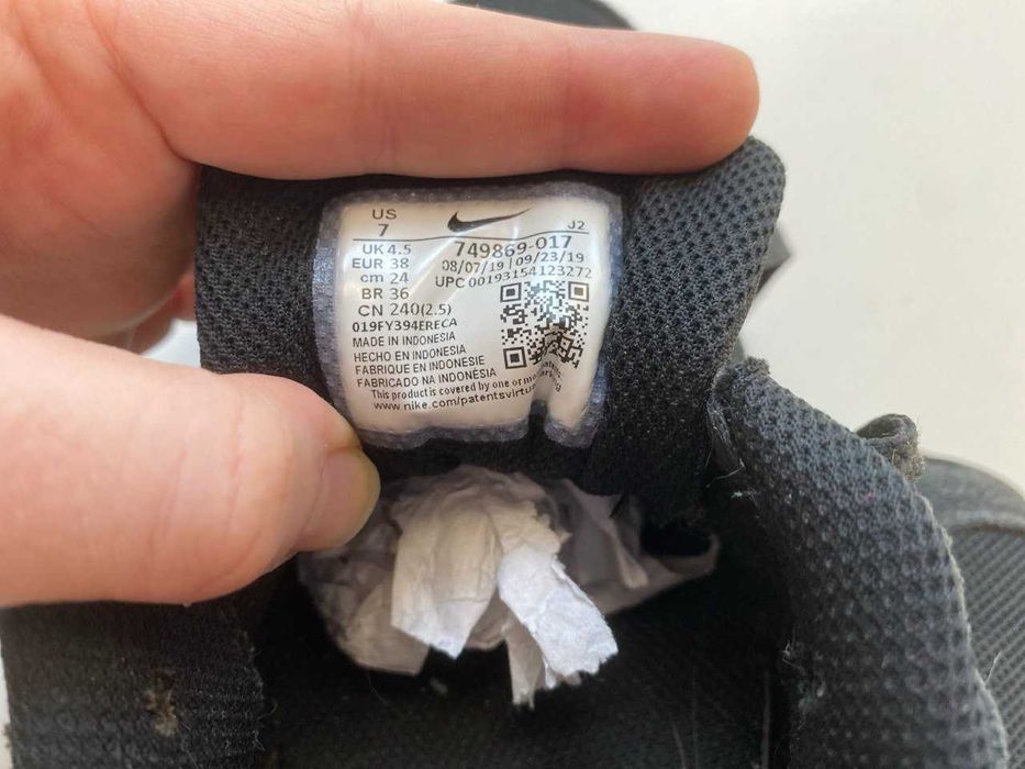 Obuwie sportowe NIKE MD RUNNER 2, rozmiar 38 (małomierne)