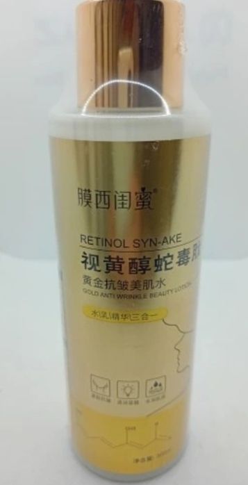Nowa emulsja retinol Syn-ake