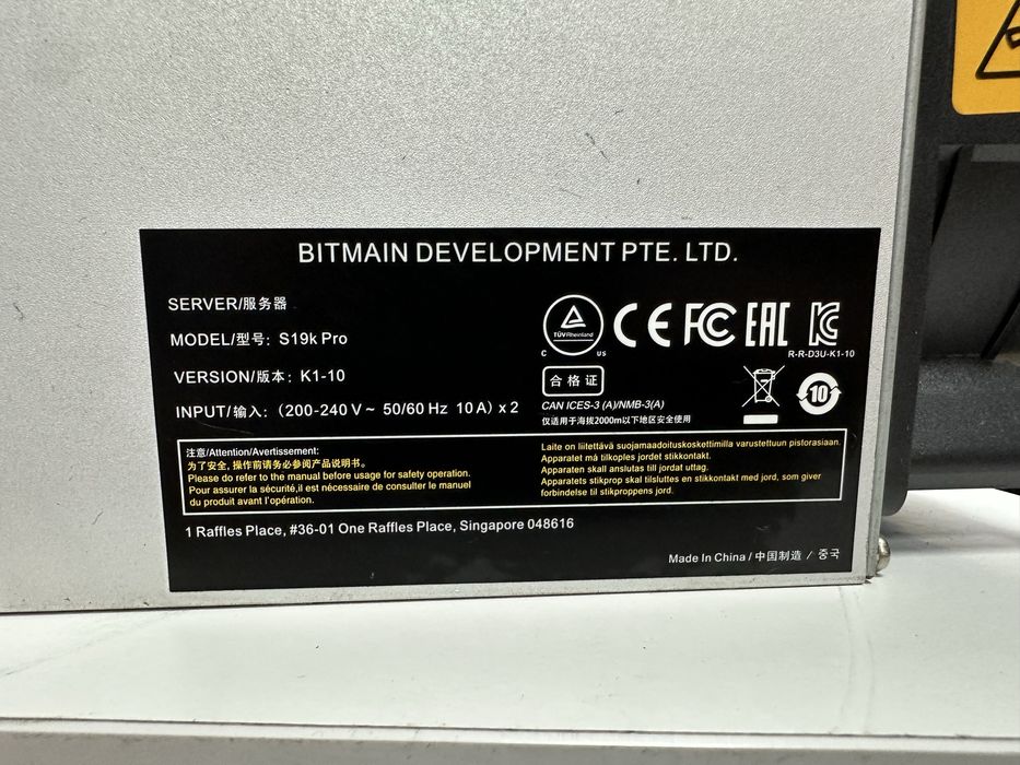 Асик - Antminer S19k Pro