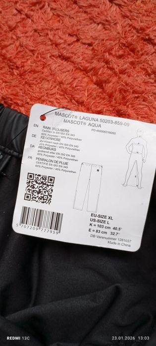 Spodnie przeciwdeszczowe mascot