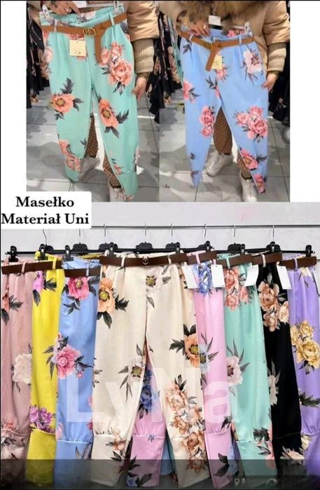 Spodnie damskie masełko