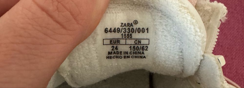 Кросівки , кеди  Zara 24 розмір