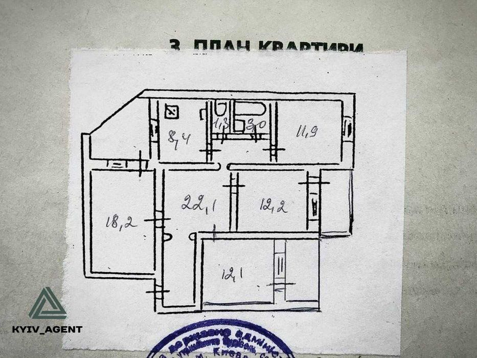 4 окремі кімнати по вул  Олександри Екстер 12 ! Низький поверх
