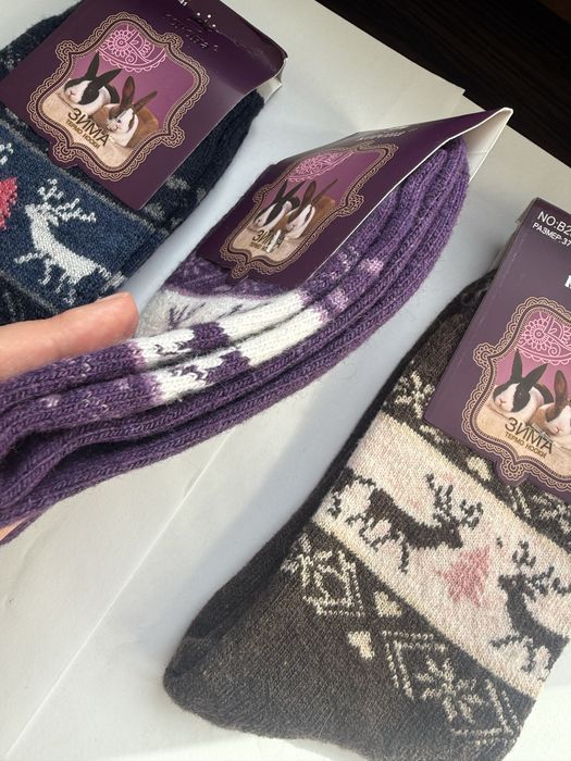 Шкарпетки 3 пари теплі жіночі