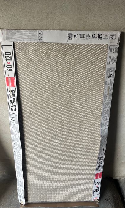 Płytki gresowe 60x120