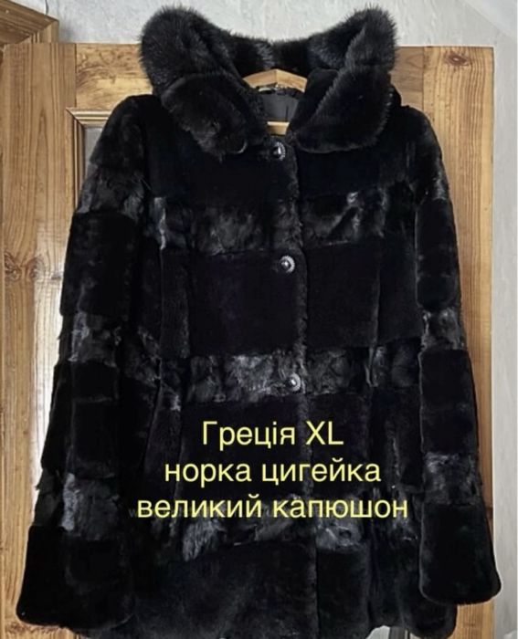 Preciosa Jablonec N.N. антиквариат