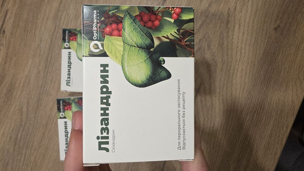 Лізандрін / схізандрин