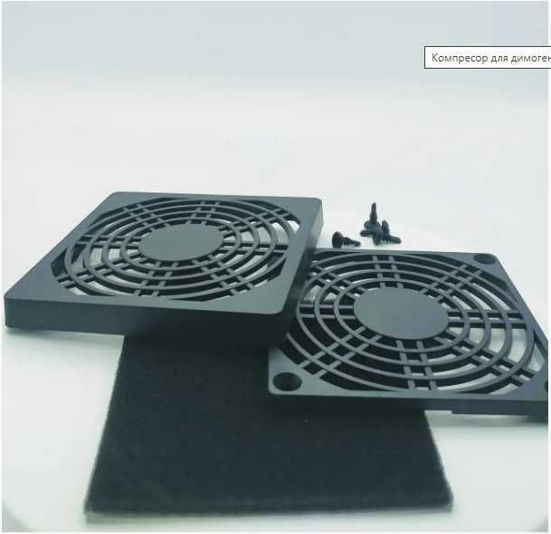 Компрессор для дымогенератора коптильни нагнетатель воздуха 2в1(+USB)