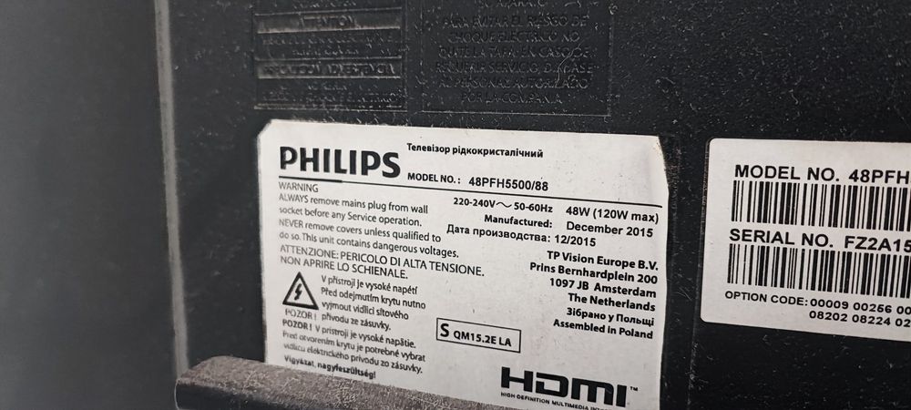 Telewizor Philips 48"