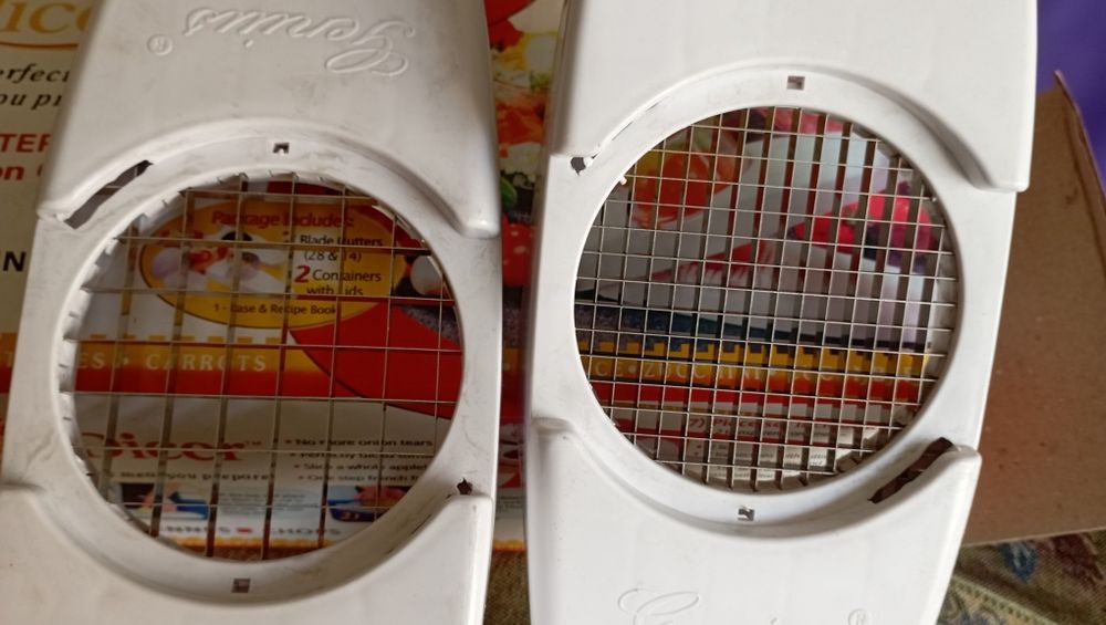 Продам измельчитель овощей, фруктов