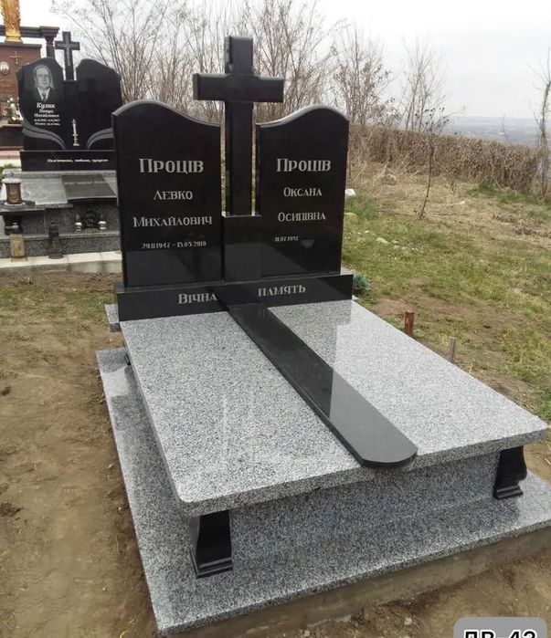 Виготовляємо памʼятники