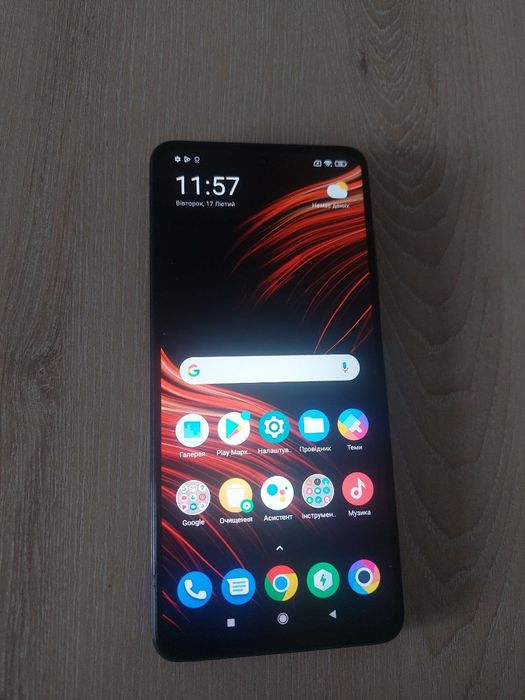 Смартфон Xiaomi Poco X3 Pro