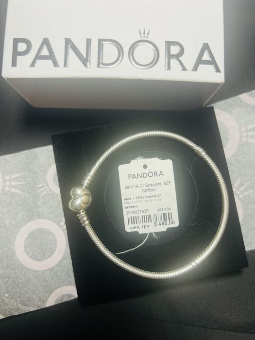 Продам новий браслет Pandora