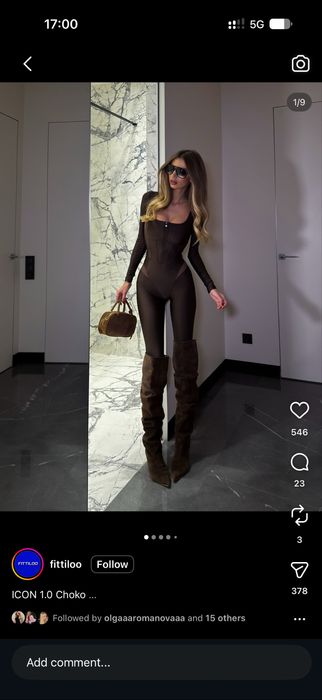 Fittiloo комбинезон коричневый