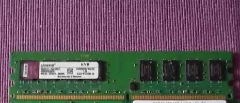 Ddr4 torre 4gb Kingston