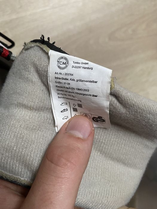 OKAZJA! Rolki dziecięce tchibo