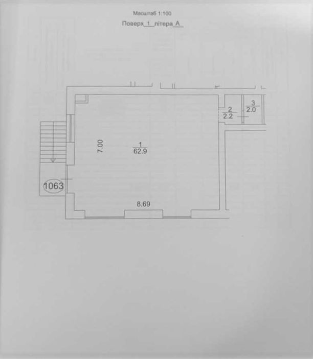 Фасадне комерційне приміщення 67м2. в зданому ЖК Французький Бульвар