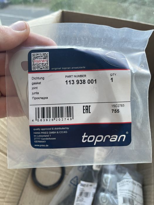 Запчастини до vw golf 6