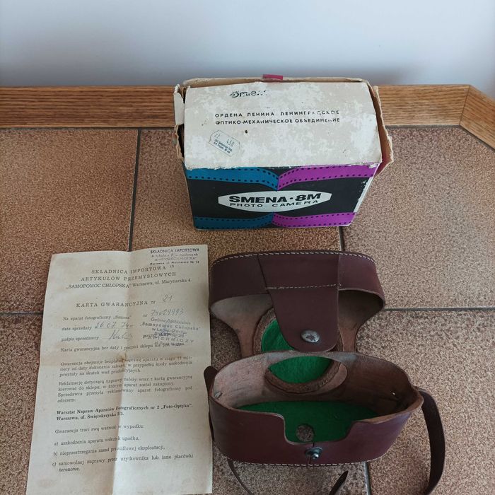 Pudełko pokrowiec karta gwarancyjna na aparat z PRL-u 1974rok.