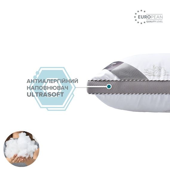 Подушка штучний лебединий пух з дихаючою мембраною. Фабрика Ideia.