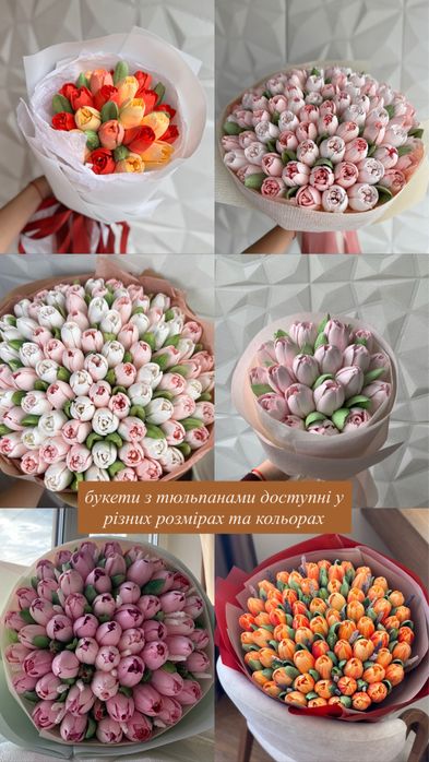 Зефірні квіти / подарунок на день матері / натуральний зефір / зефир