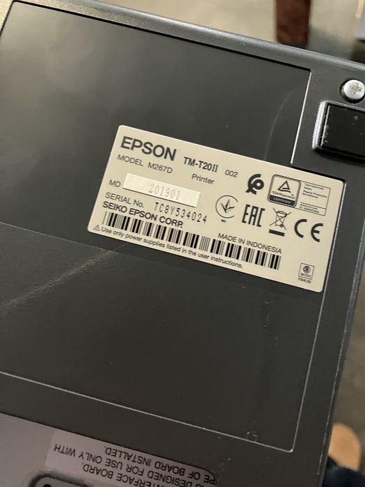 Impressora termica epson TM20ii