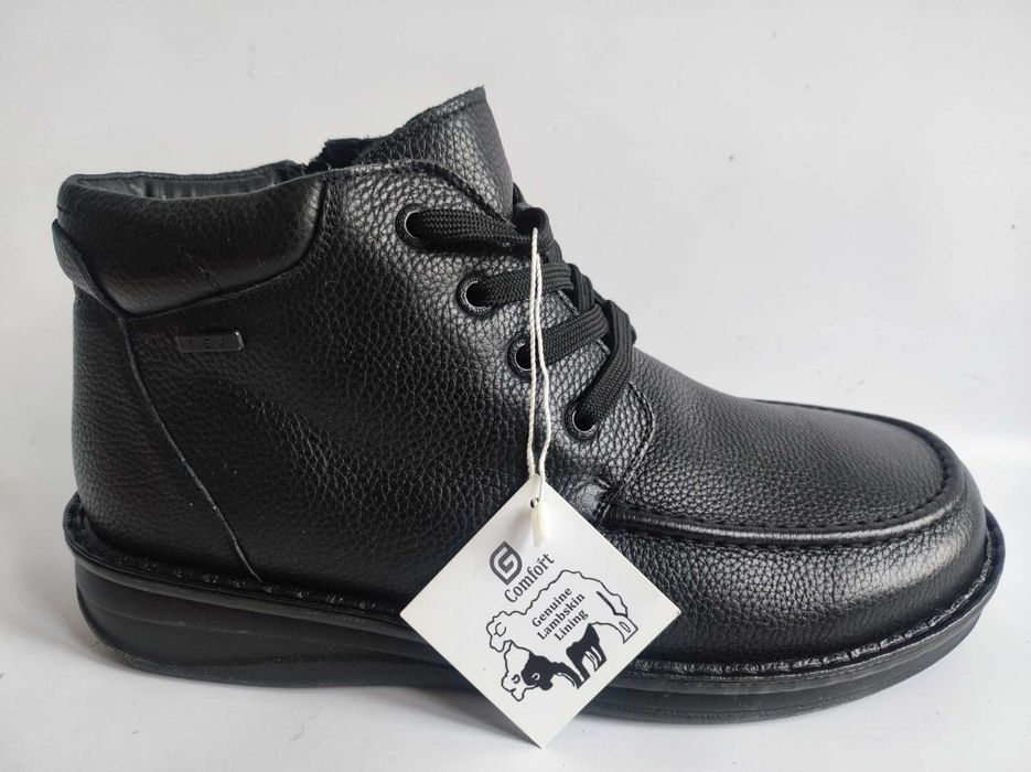 - G-Comfort - Markowe trzewiki r. 44 kożuch