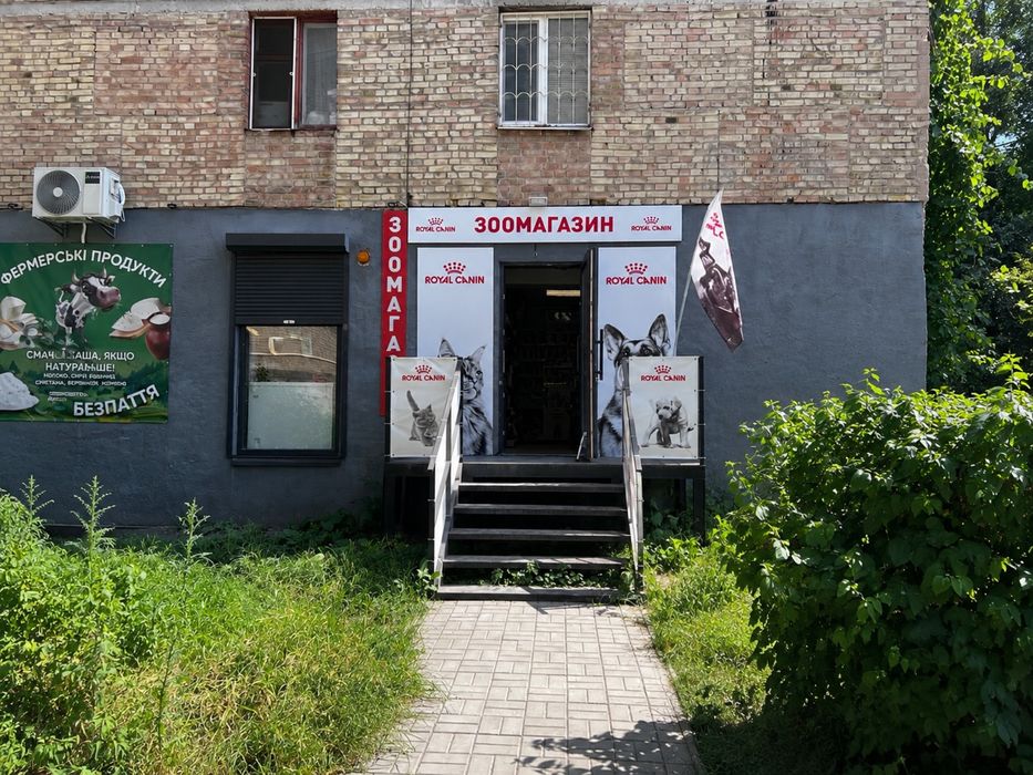 Продаж приміщення з орендарем, 45,5м2, вул. Ніжинська