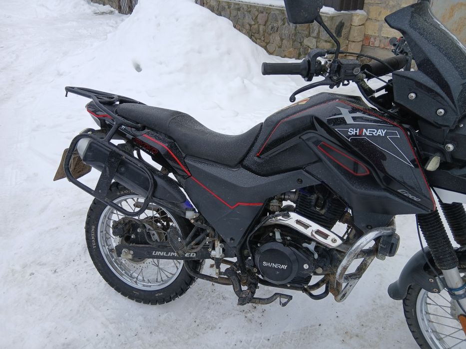 SHINERAY X-trail 200g