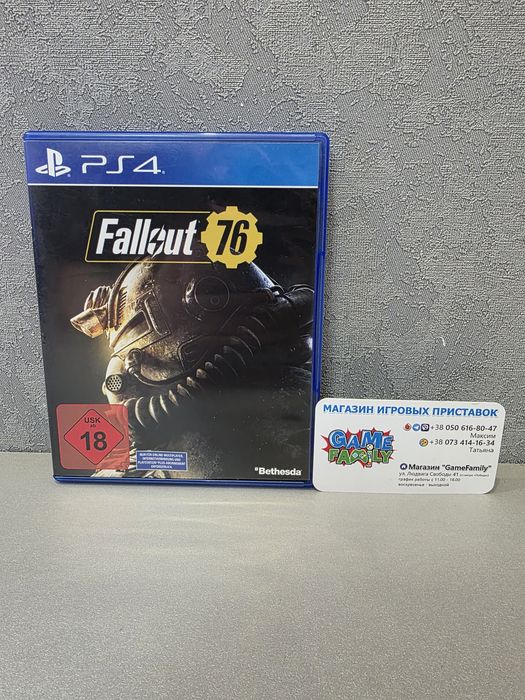 fallout 4 ps 4 - купить игры для приставок - Цена на OLX.ua