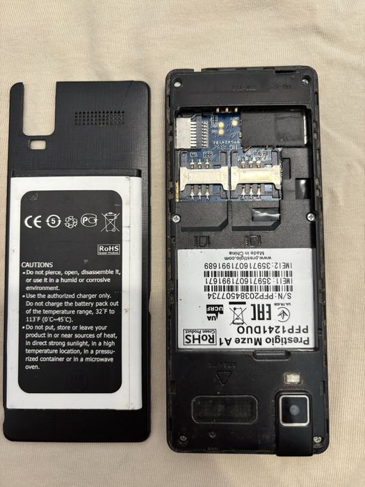 Телефон Prestigio