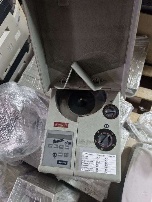 Счетчик,лічильник монет.