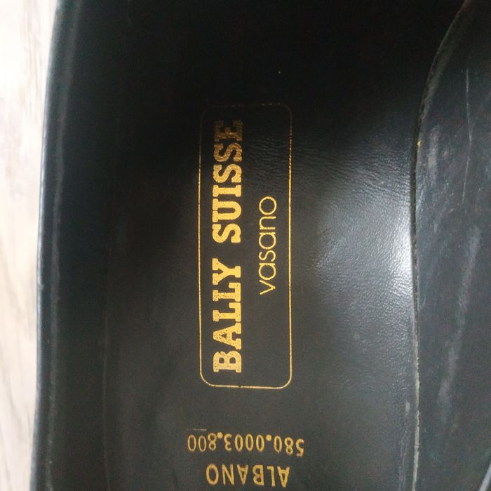 Мужские кожаные туфли лоферы Bally p.42 Швейцария
