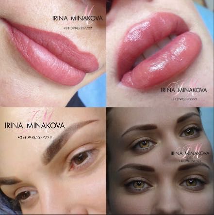 Татуаж 1200 грн. бровей и губ, стрелка