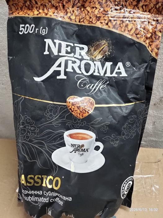 продам упаковку сублімованоі кави NERO AROMA 500грам