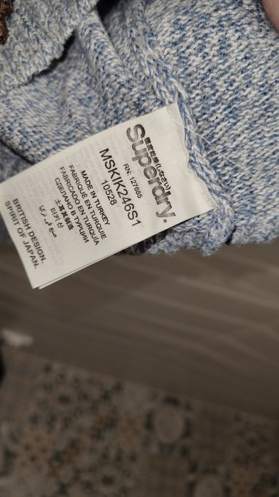 Sweter Superdry r. L stójka niebieski