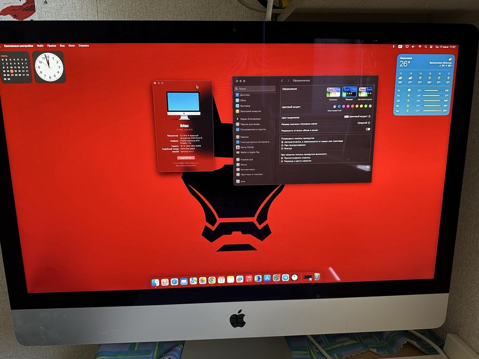 imac 2012 - купить компьютеры и комплектующие - Цена на OLX.ua